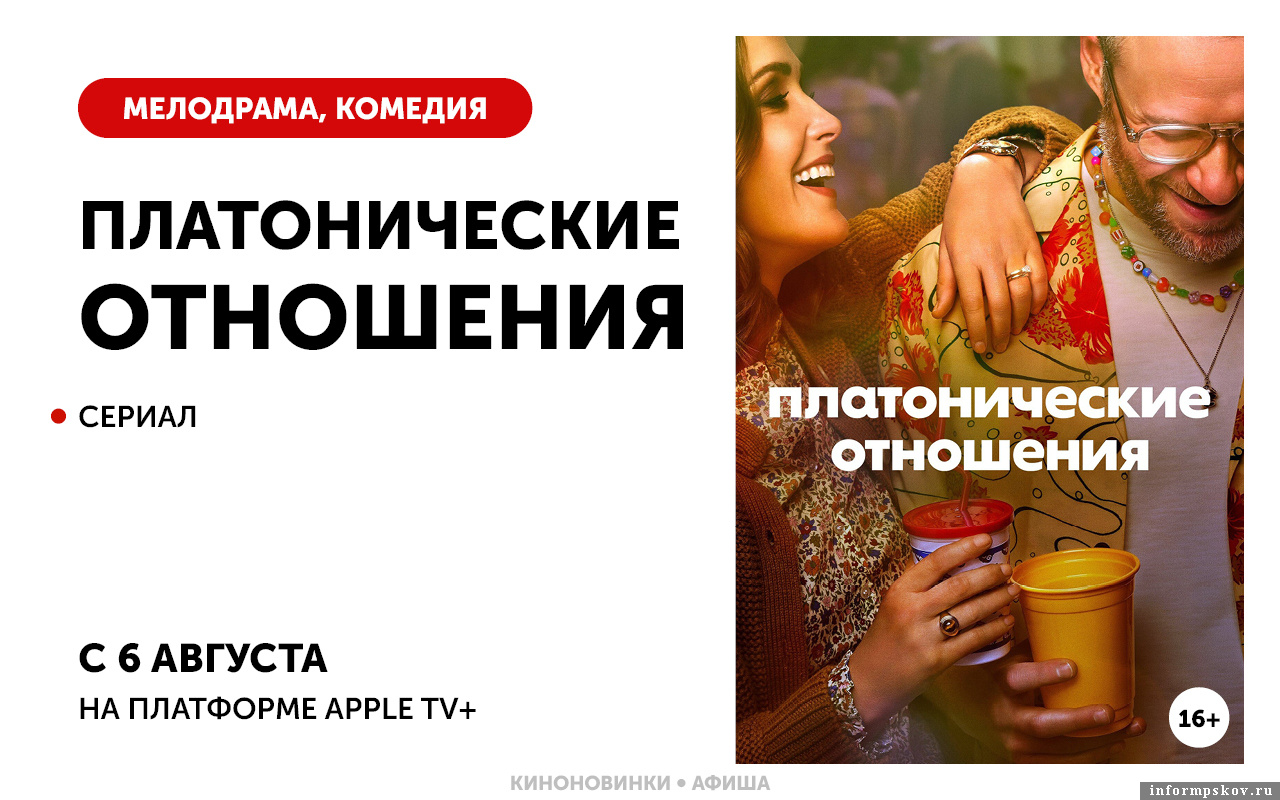 Фото: ПАИ