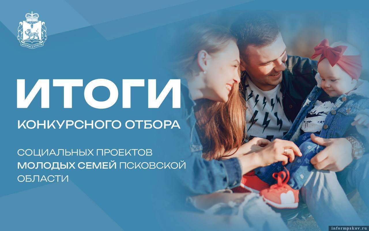 Фото из телеграм-канала Михаила Ведерникова