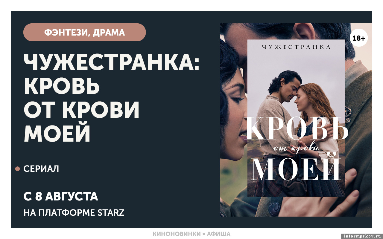 Фото: ПАИ
