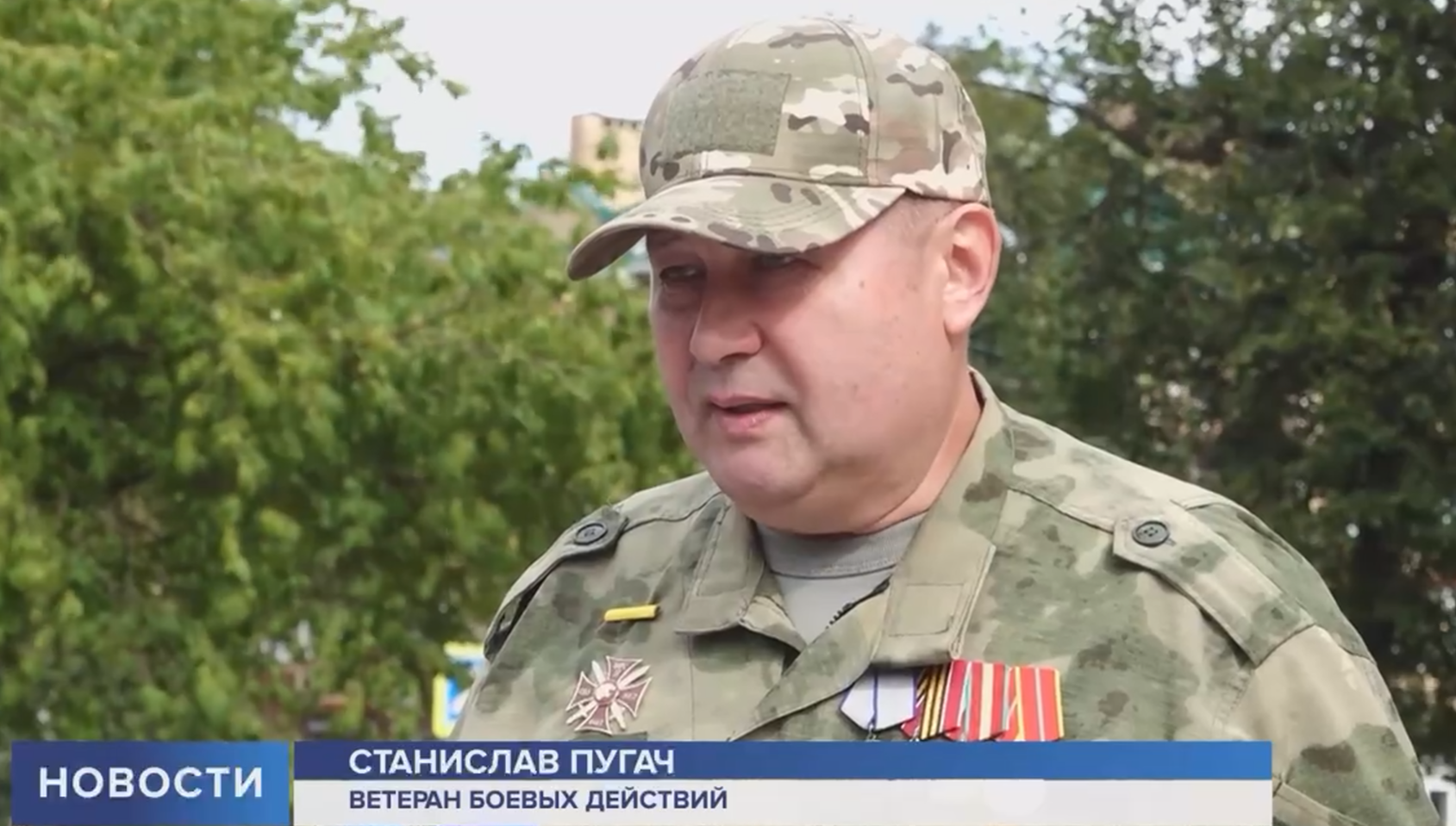 Фото: скриншот программы «Первого Псковского»