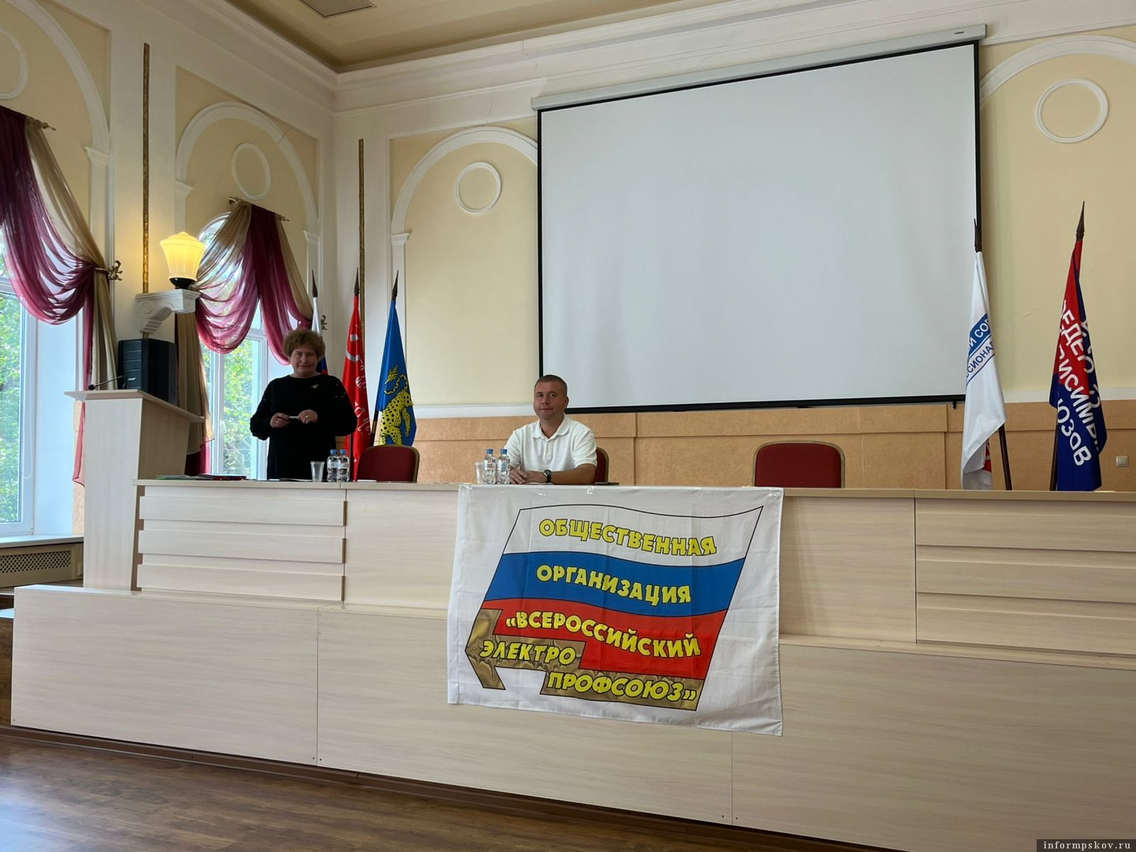 Фото здесь и далее: пресс-служба Псковского облсовпрофа