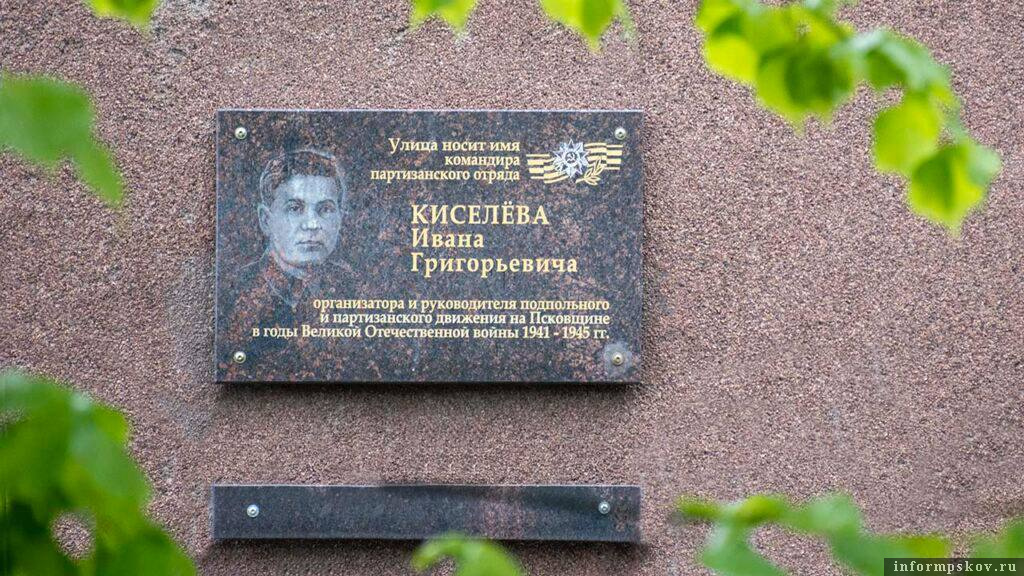 Фото из телеграм-канала Бориса Елкина