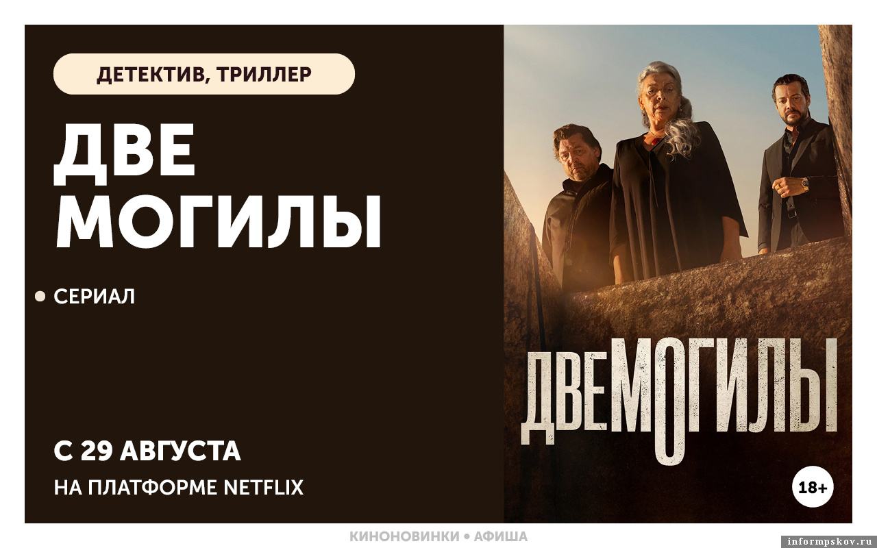 Фото: ПАИ