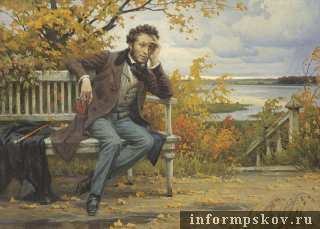 Борис Щербаков. Пушкин в Михайловском (1969). Портрет Пушкина. Из фондов музея-заповедника «Михайловское»