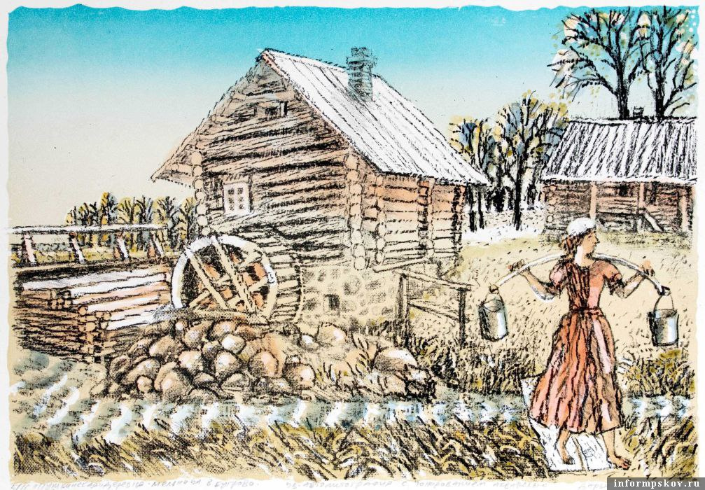 Дарья Радионова. Пушкинская деревня. Мельница в Бугрово (2018). Из фондов «Михайловского»