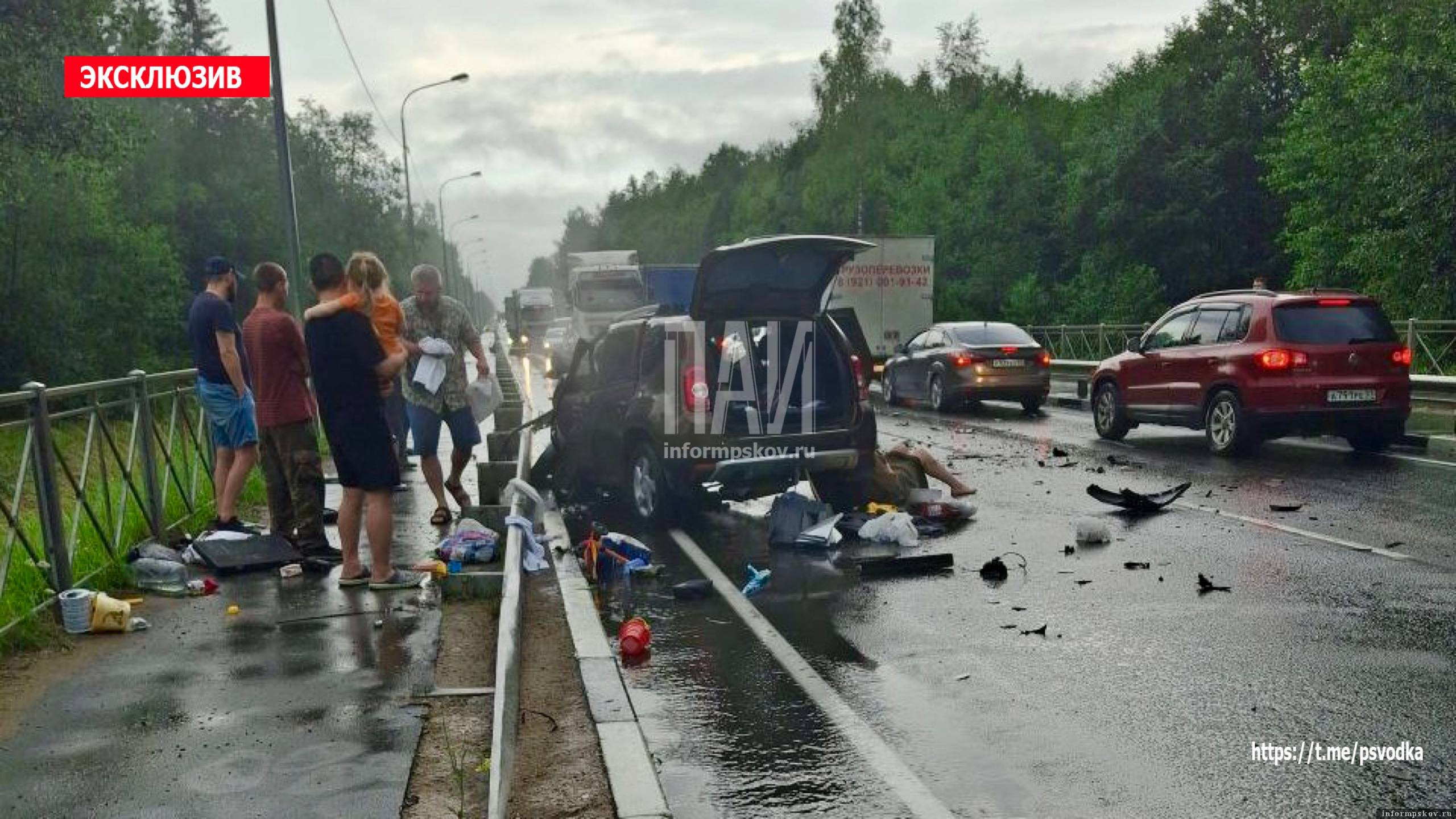 Фото здесь и далее: ПАИ