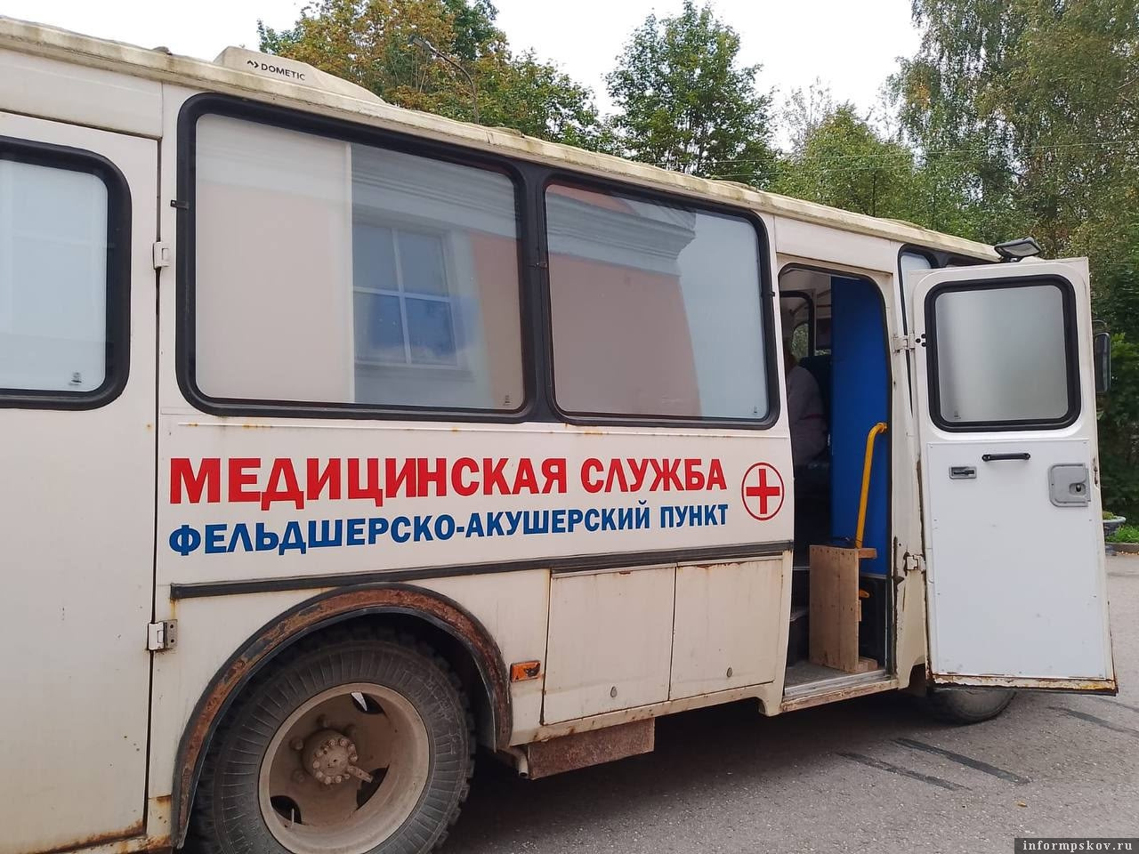 Фото: газета «Льновод»