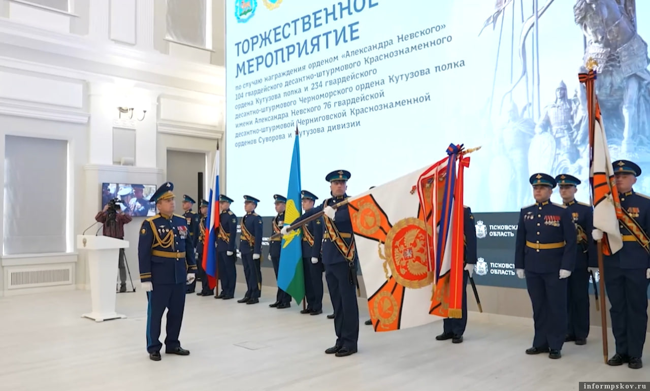 Скриншот видео с сайта Минобороны