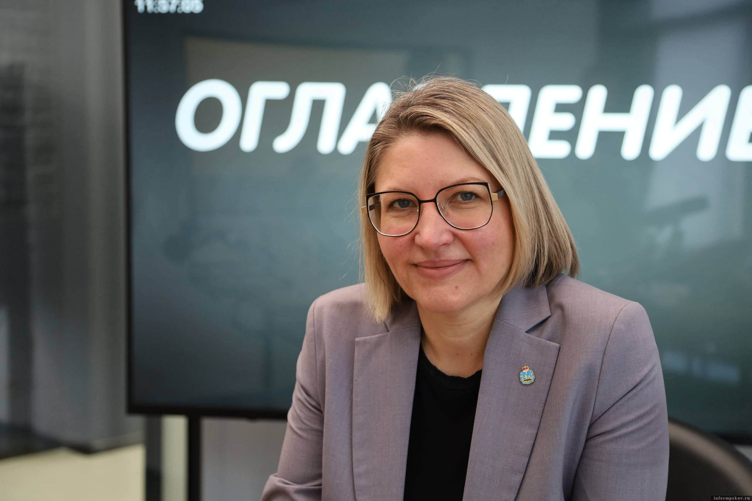 Елена Тимашова. Фото: ПАИ 