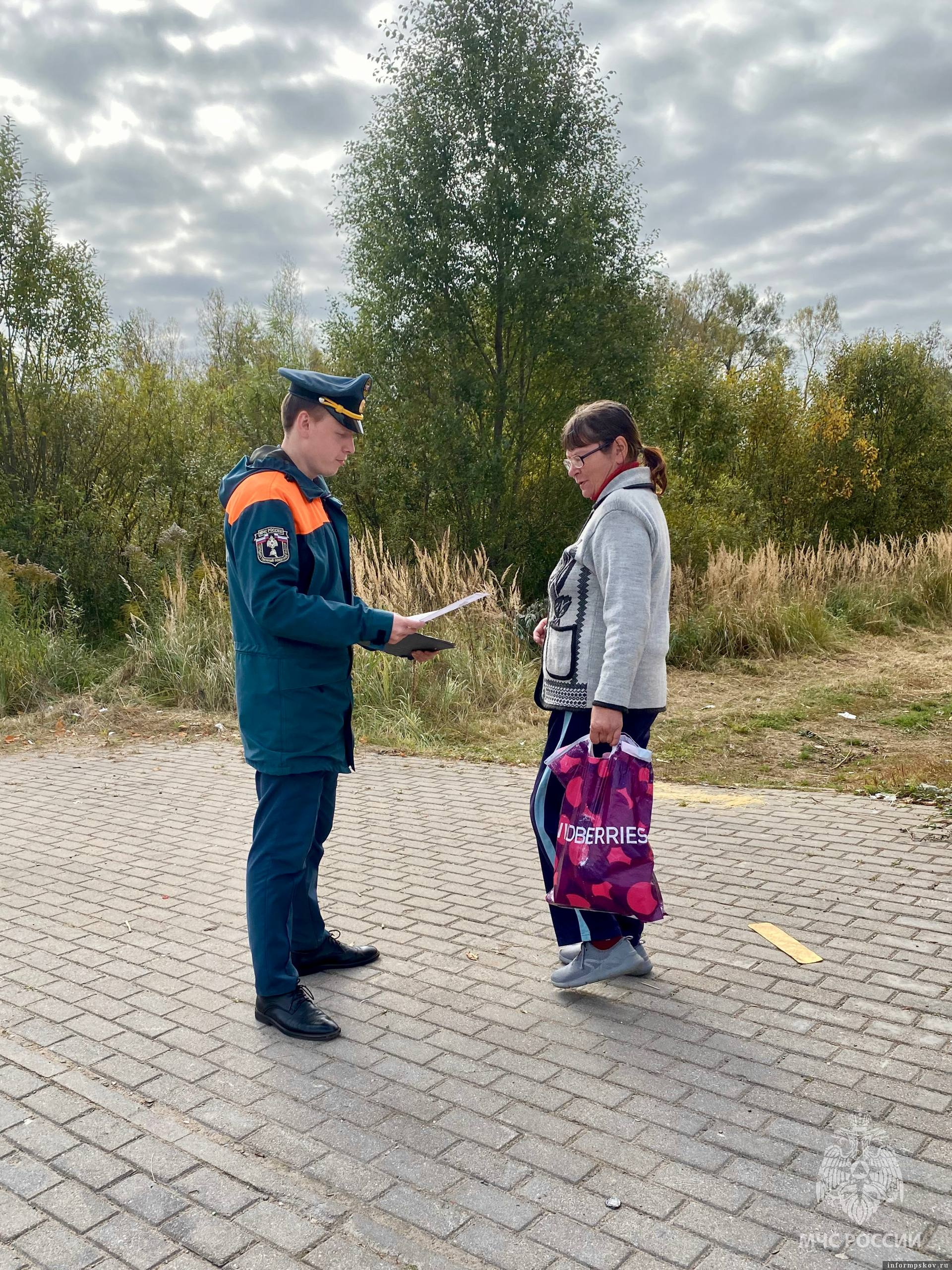 Фото здесь и далее: пресс-служба ГУ МЧС России по Псковской области