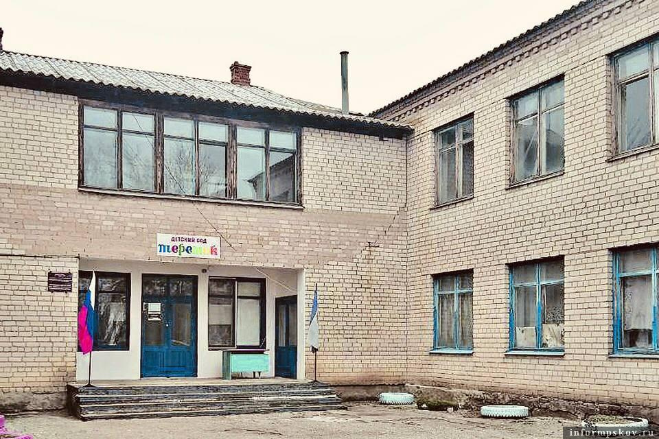 Фото: Шефская помощь | Херсонская область
