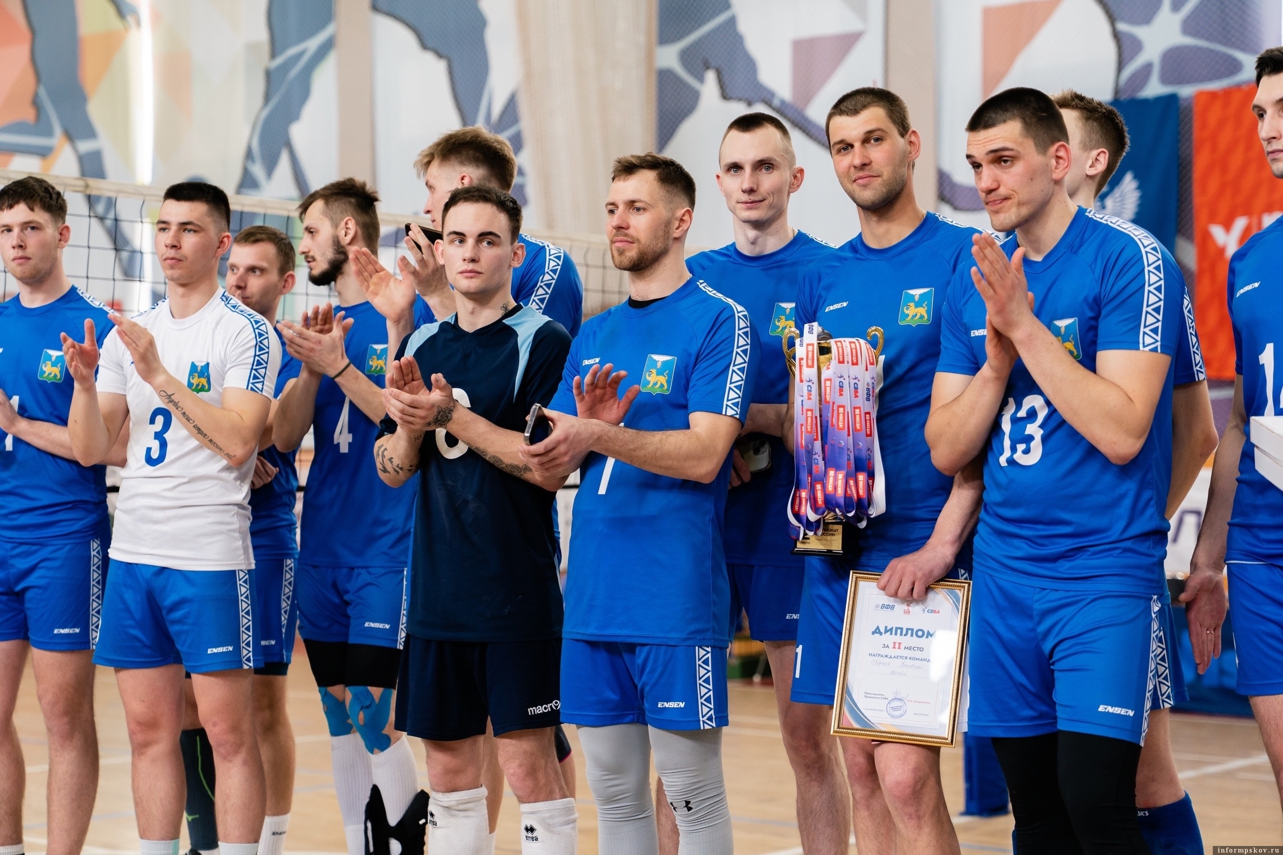 Фото: группа Pskov volleyball club в соцсети «ВКонтакте»