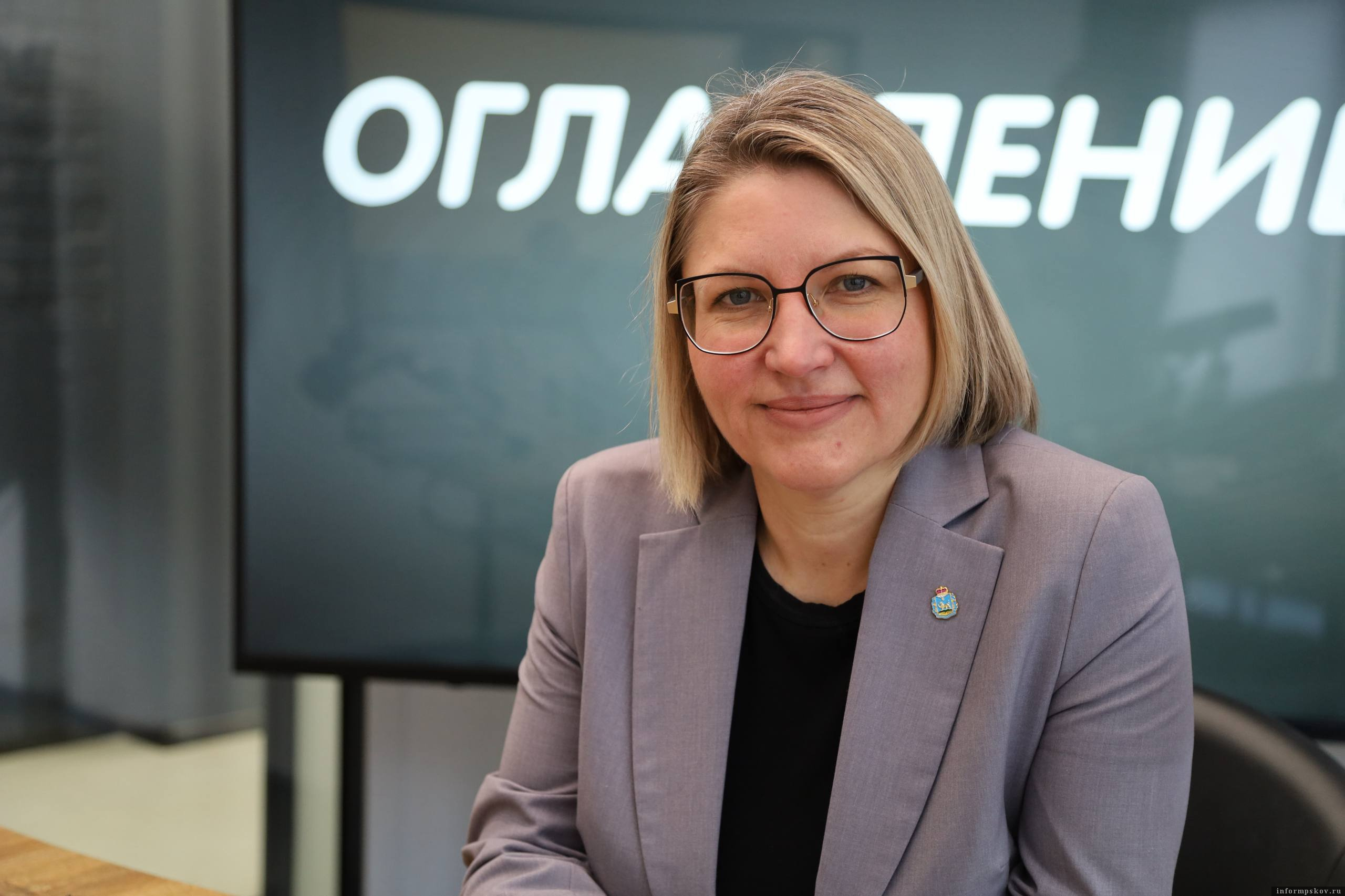 Елена Тимашова. Фото: ПАИ 
