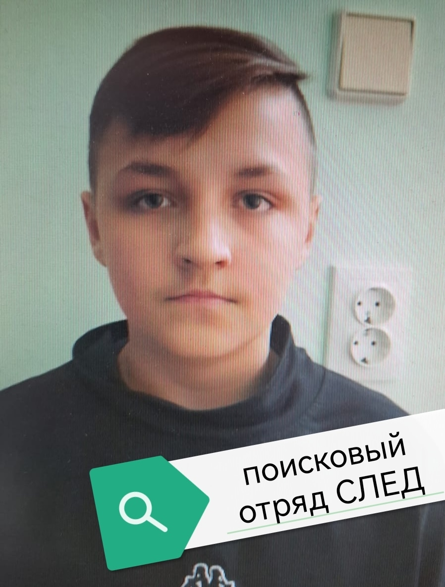Фото предоставлено поисковым отрядом «След»