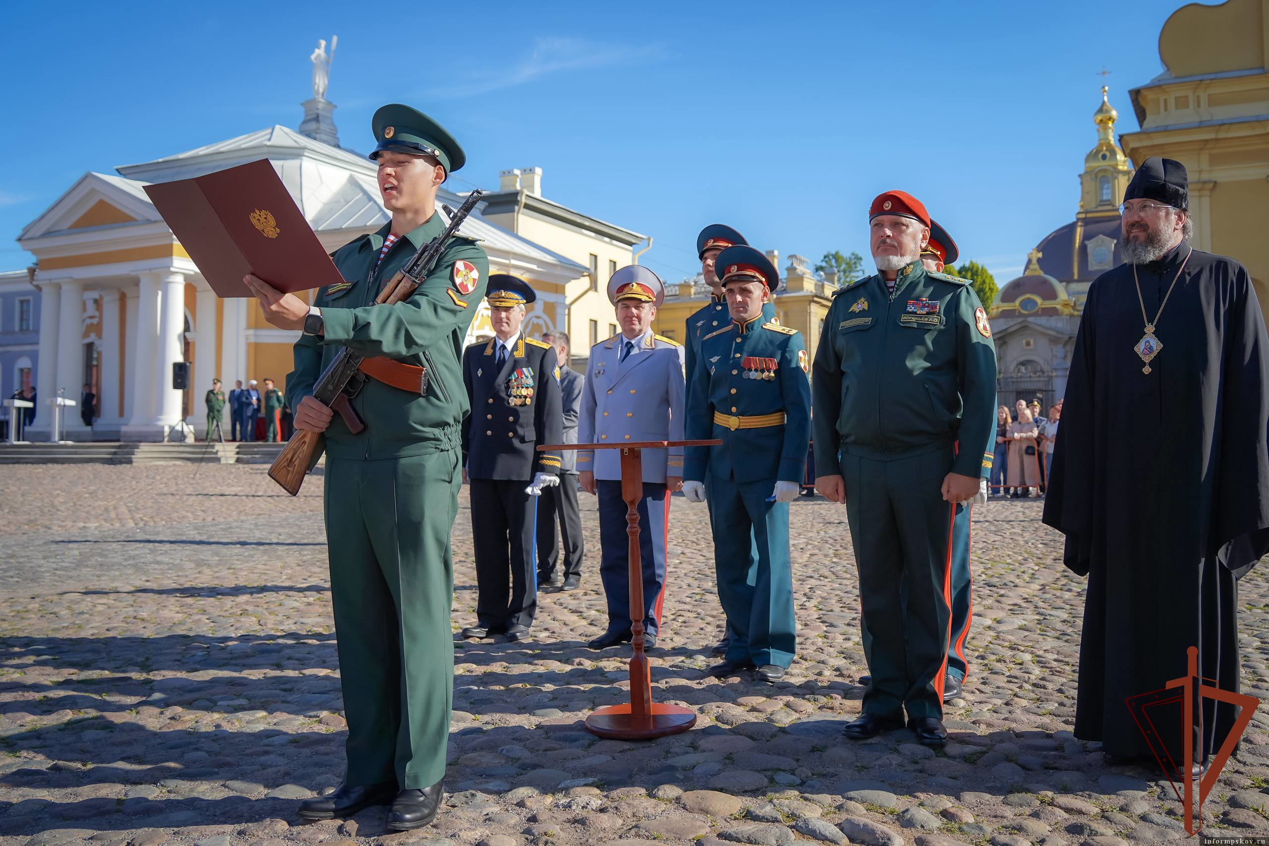 Фото предоставили в пресс-службе Управления Росгвардии по Псковской области