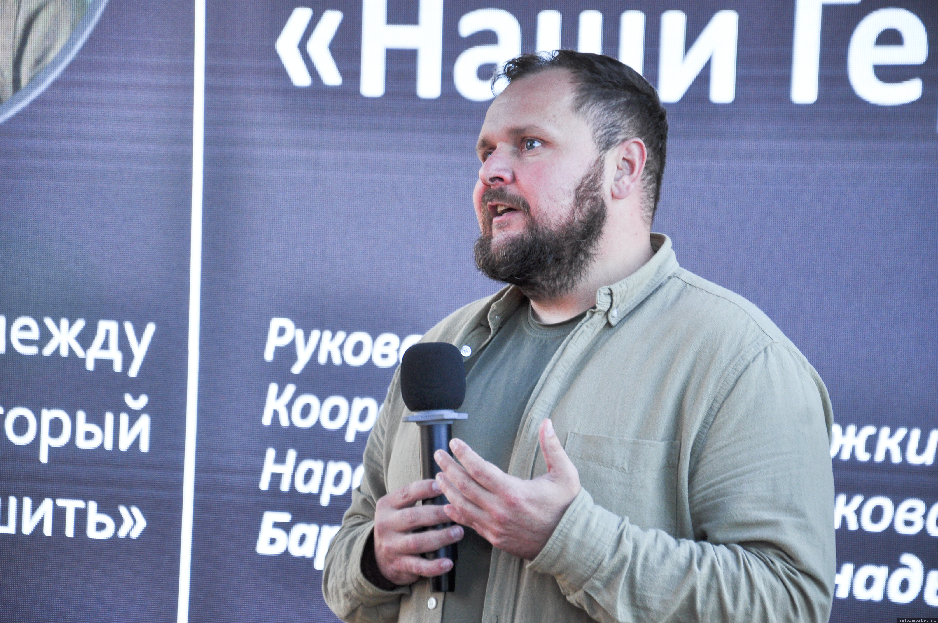 Дмитрий Яковлев. Фото: ПАИ