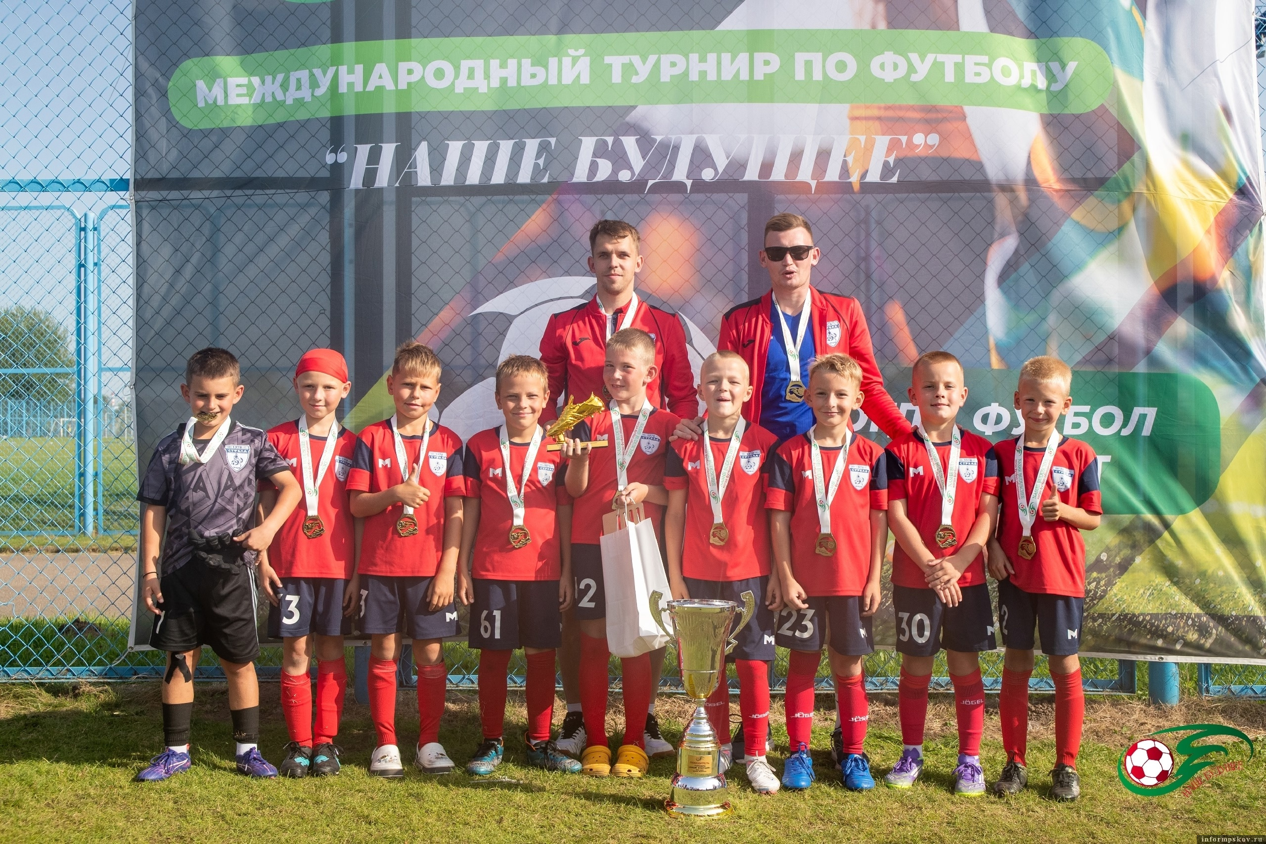 «Стрела» 2017 года рождения под руководством Алексея Игнатьева и Сергея Иванова. Фото здесь и далее: организаторы соревнований