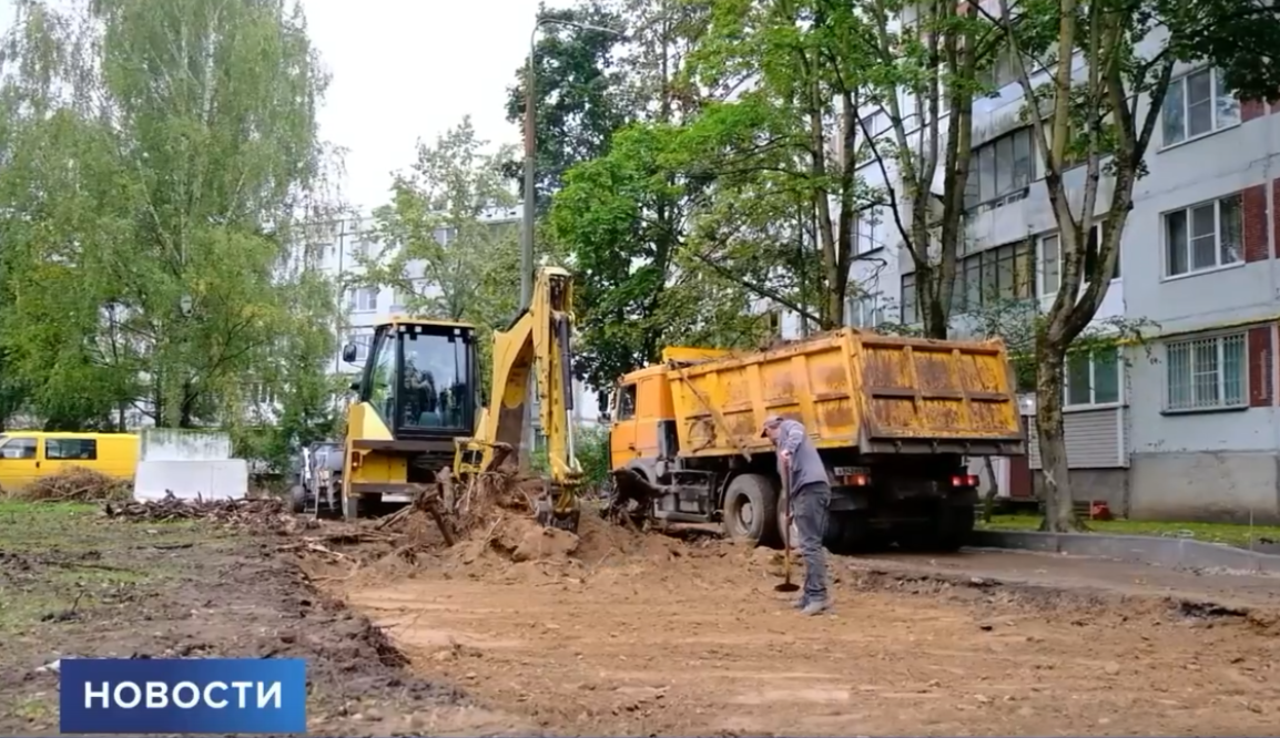 Скриншот здесь и далее: «Первый Псковский»