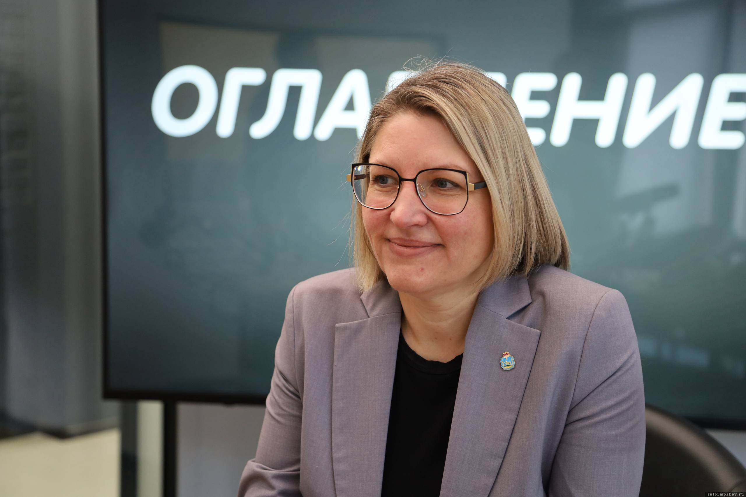 Елена Тимашова. Фото: ПАИ 