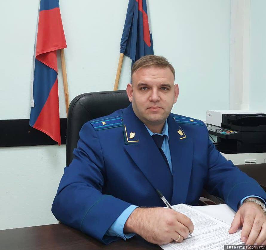 Фото предоставили в пресс-службе прокуратуры Псковской области