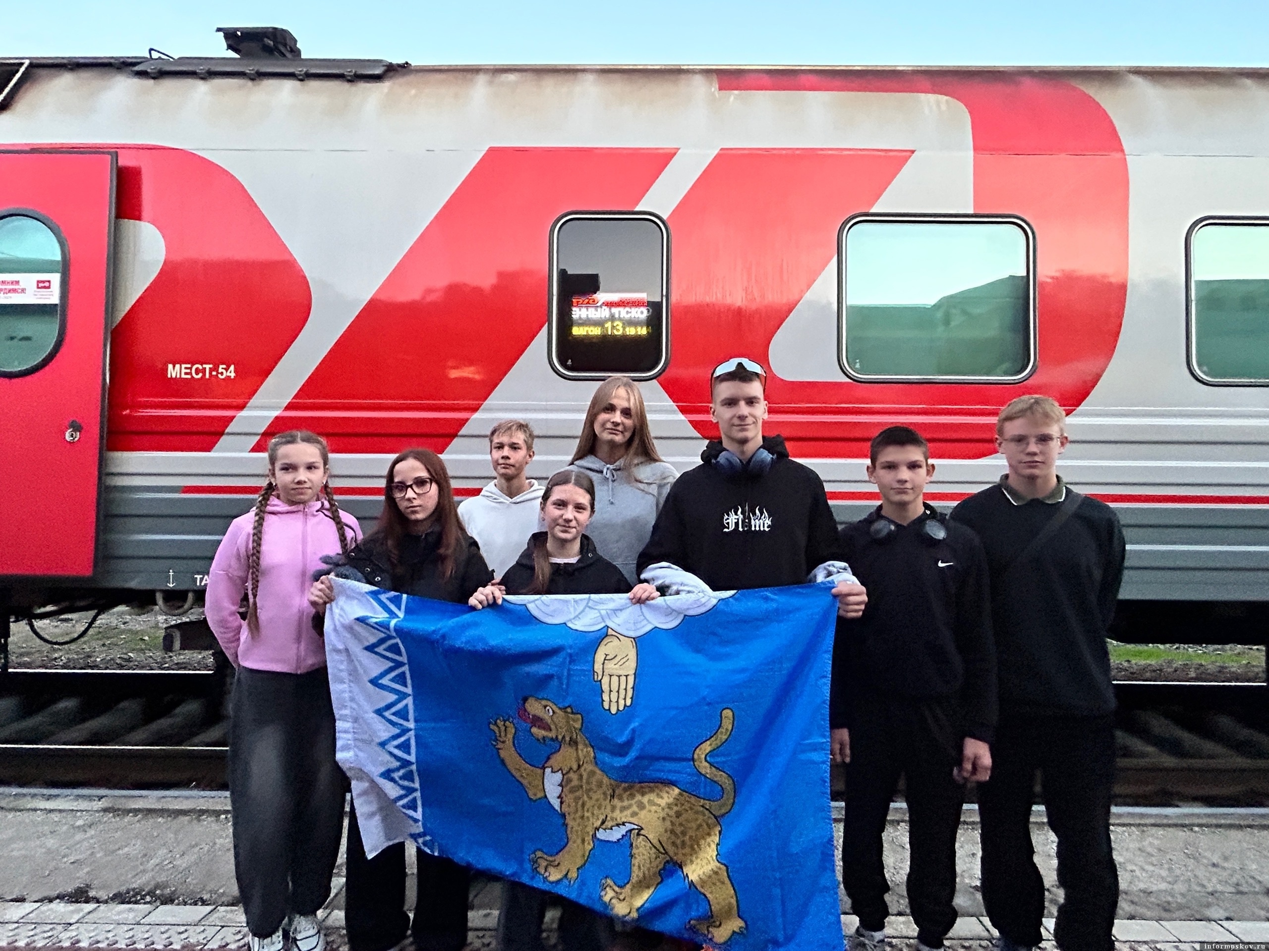 Фото: ВФСК ГТО в Псковской области