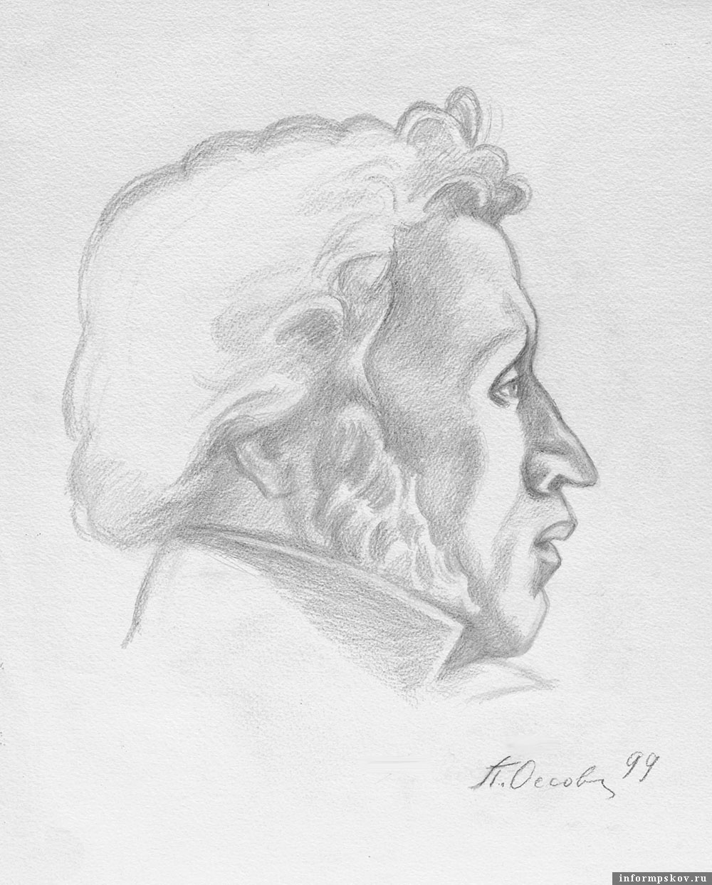 Пётр Оссовский А. С. Пушкин (1999). Из фондов «Михайловского»