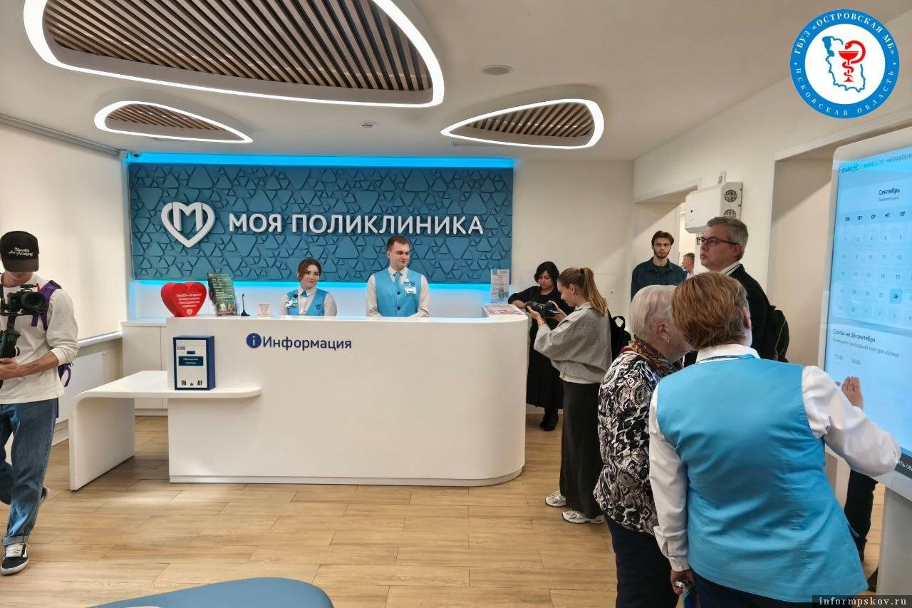 Фото: Островская межрайонная больница