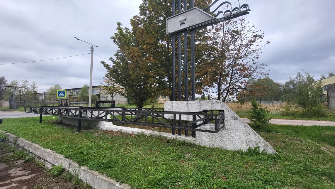 Фото: ПАИ
