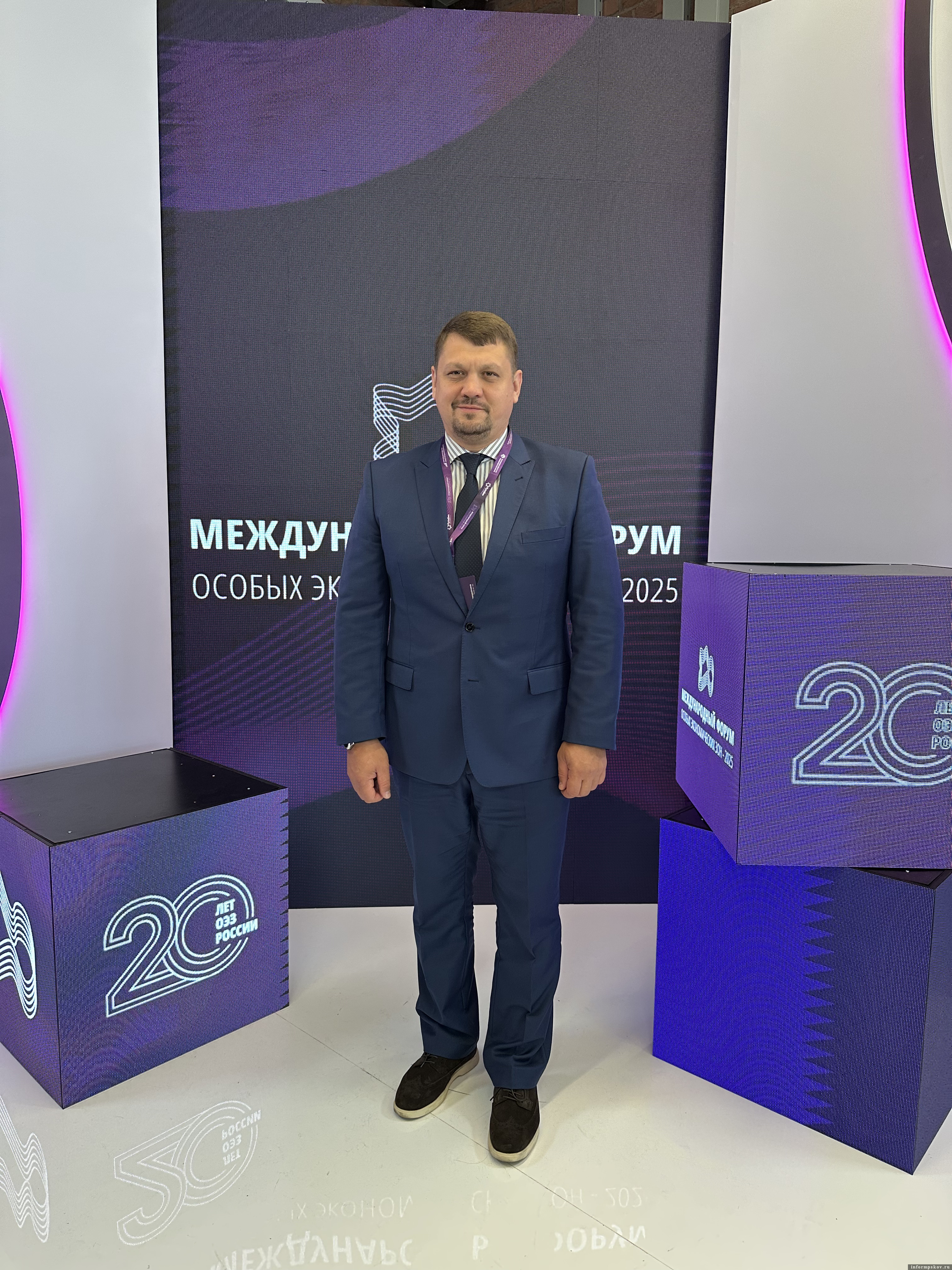 Фото: ОЭЗ ППТ «Моглино»
