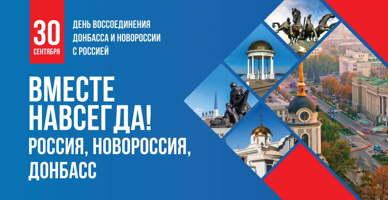 Изображение предоставили организаторы