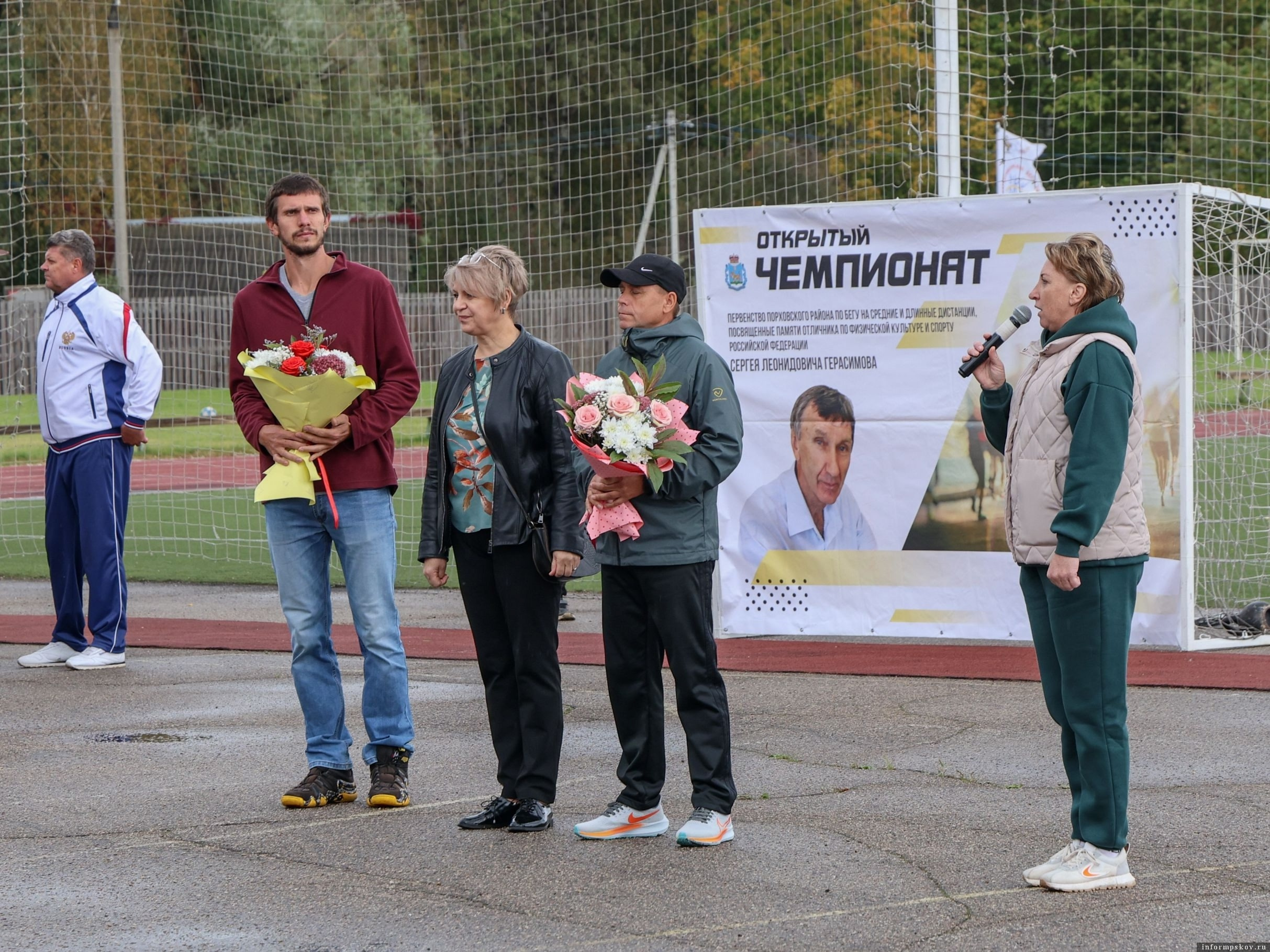 Фото: Федерация лёгкой атлетики Псковской области