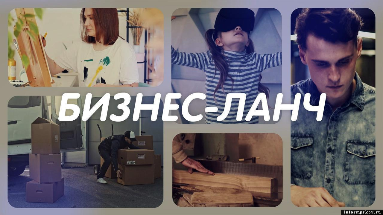 Иллюстрация: ПАИ