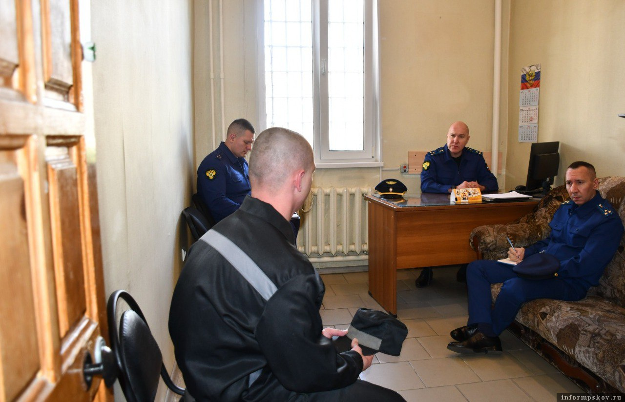 Фото: прокуратура Псковской области