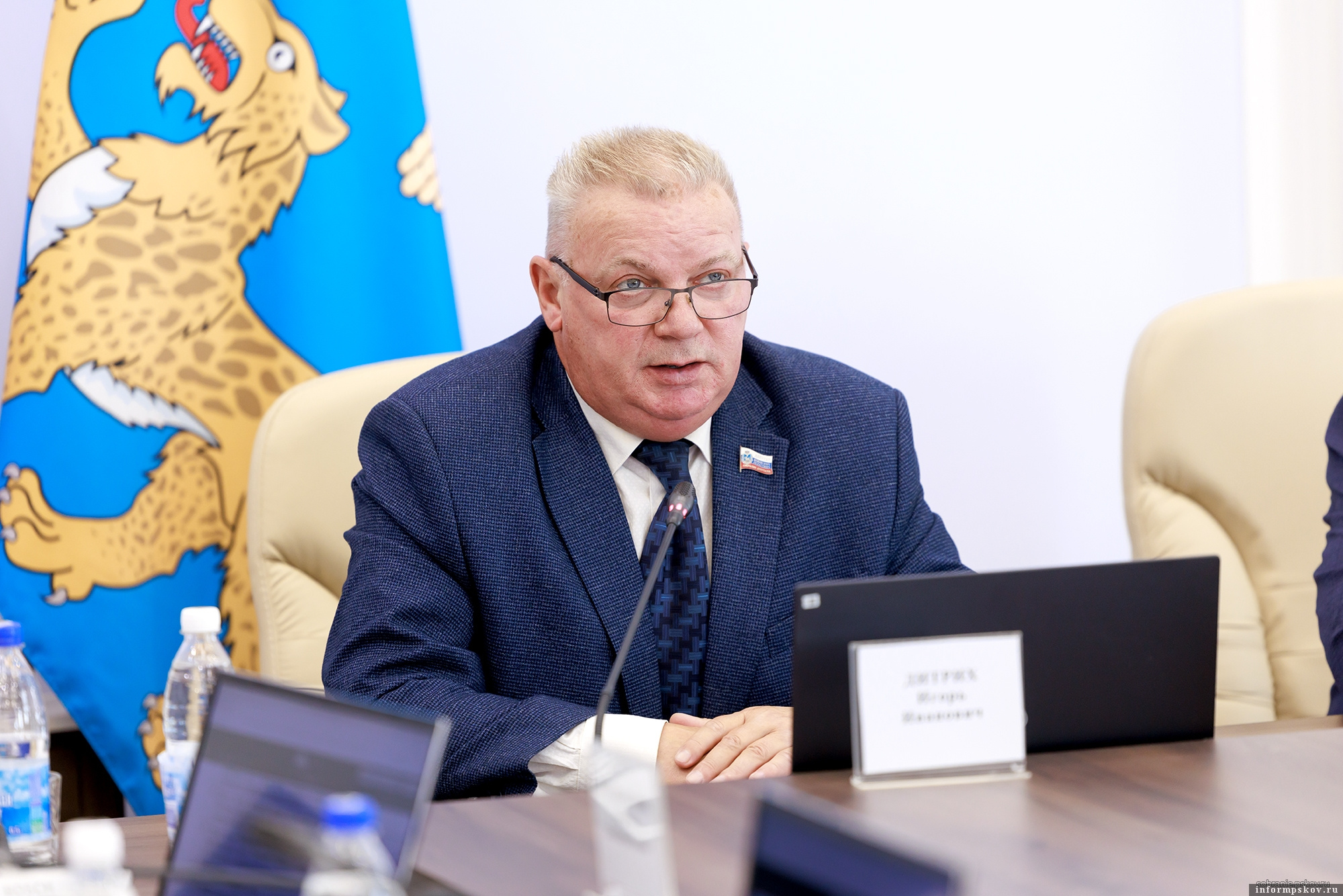 Фото: пресс-служба Псковского областного Собрания