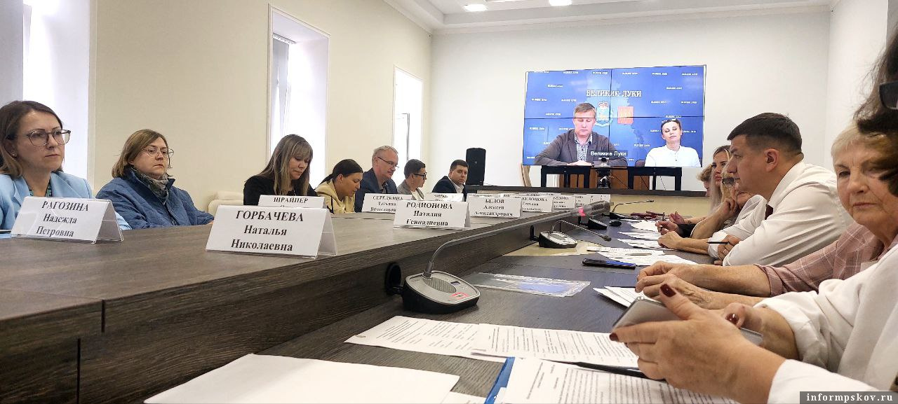 Фото: пресс-служба Псковского облсовпрофа