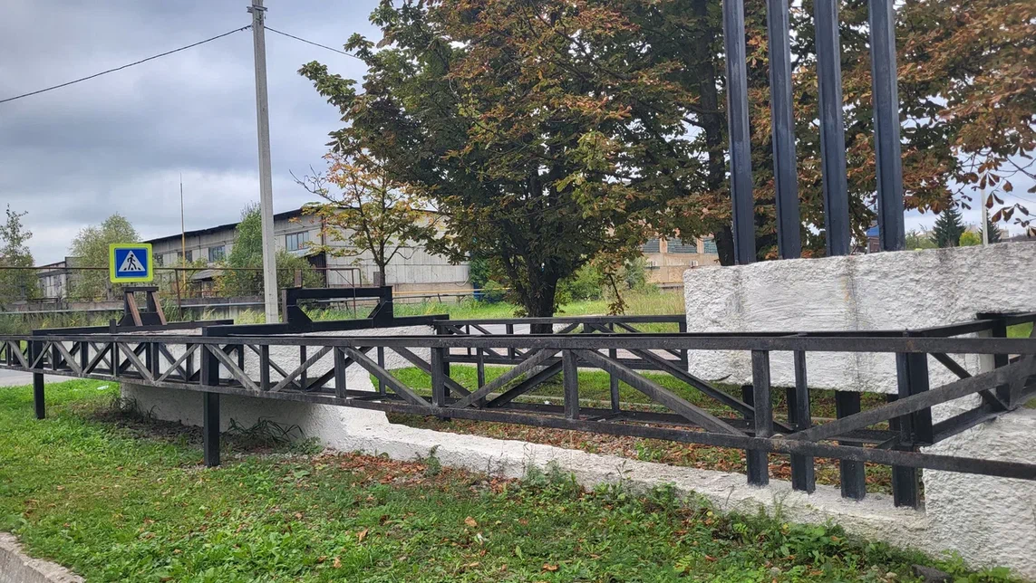 Фото: ПАИ
