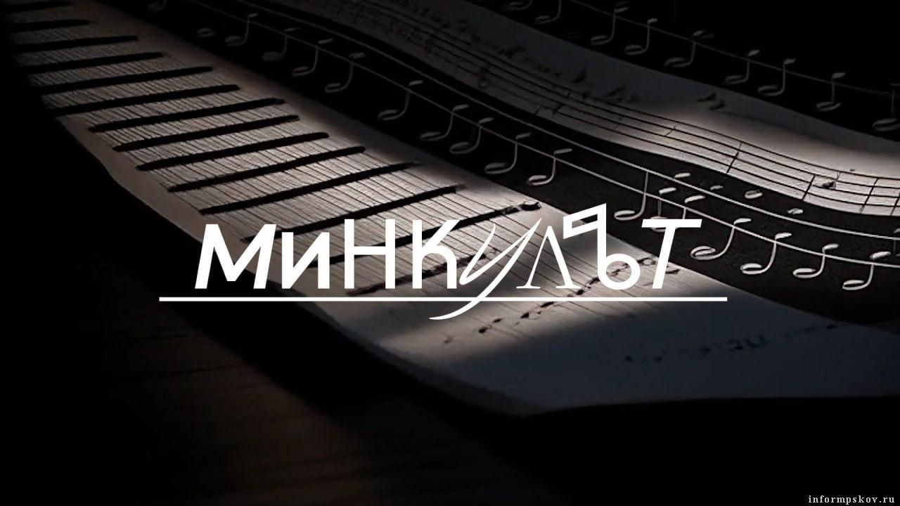 Иллюстрация: ПАИ