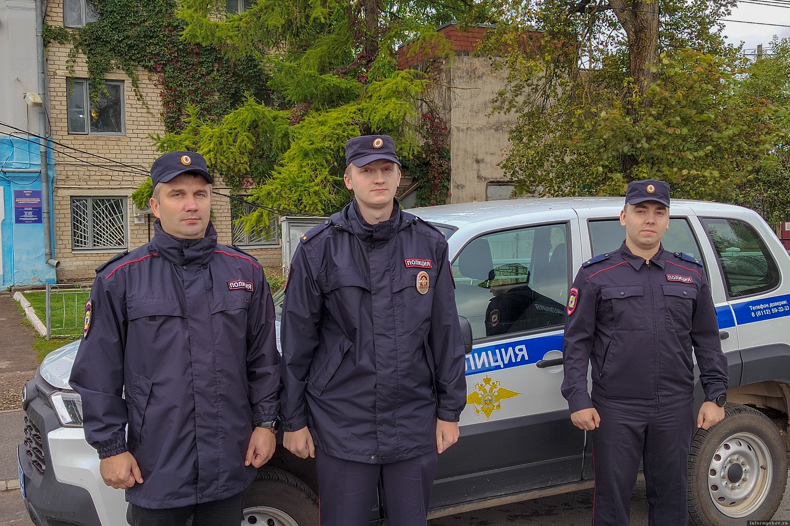 Фото: пресс-служба УМВД России по Псковской области