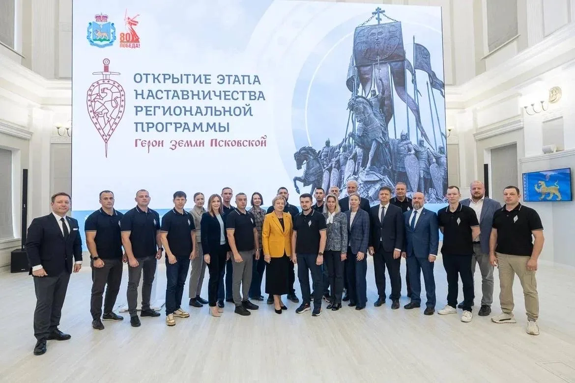 Фото здесь и далее из канала Михаила Ведерникова в мессенджере MAX