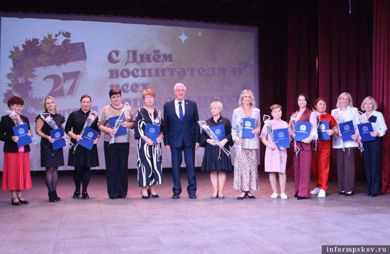 Фото: пресс-служба Псковской городской Думы