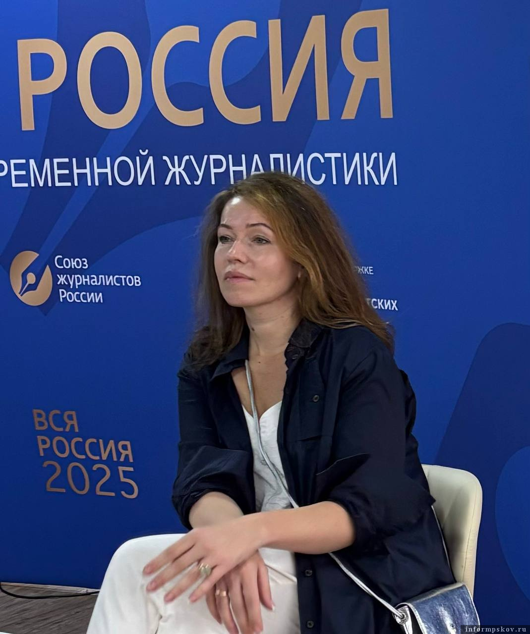 Ирина Фёдорова. Фото: ПАИ