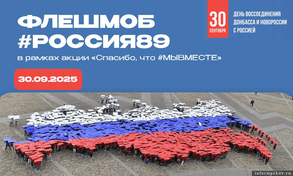 Фото предоставлено организаторами