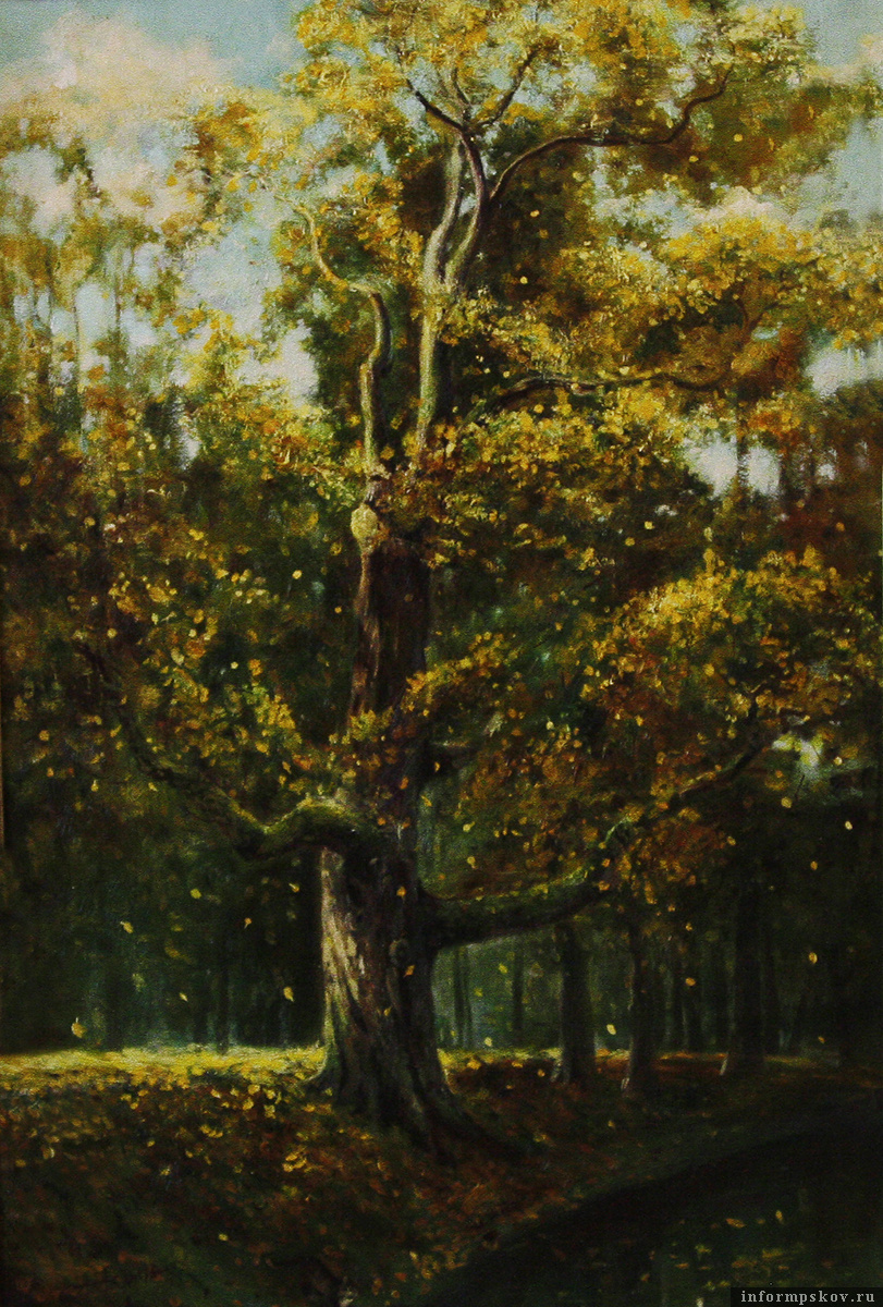 Наталья Аксёнова. Петровское. Вяз Ганнибала. Осень (2009). Из фондов «Михайловского»