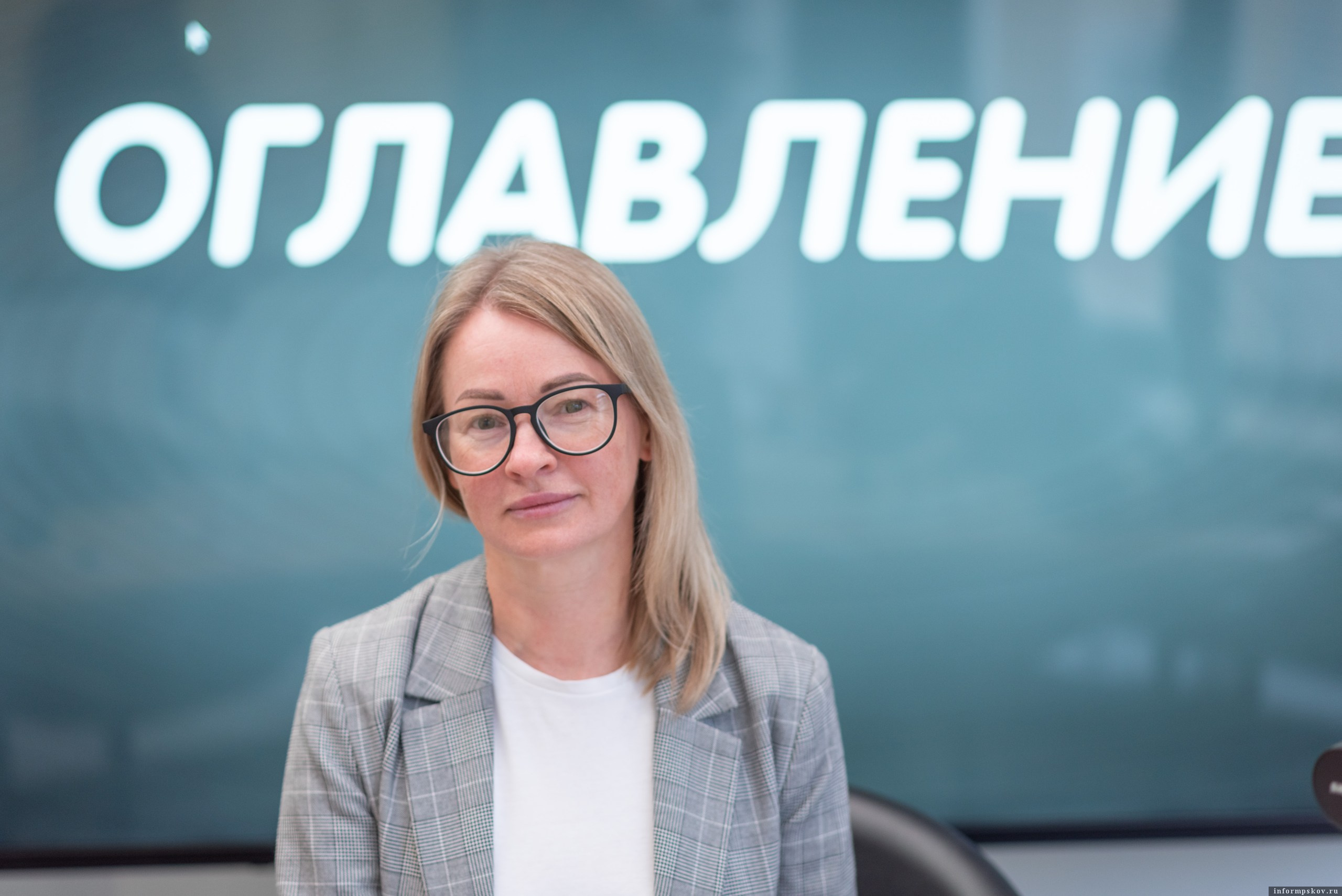 Ольга Евстигнеева. Фото: ПАИ