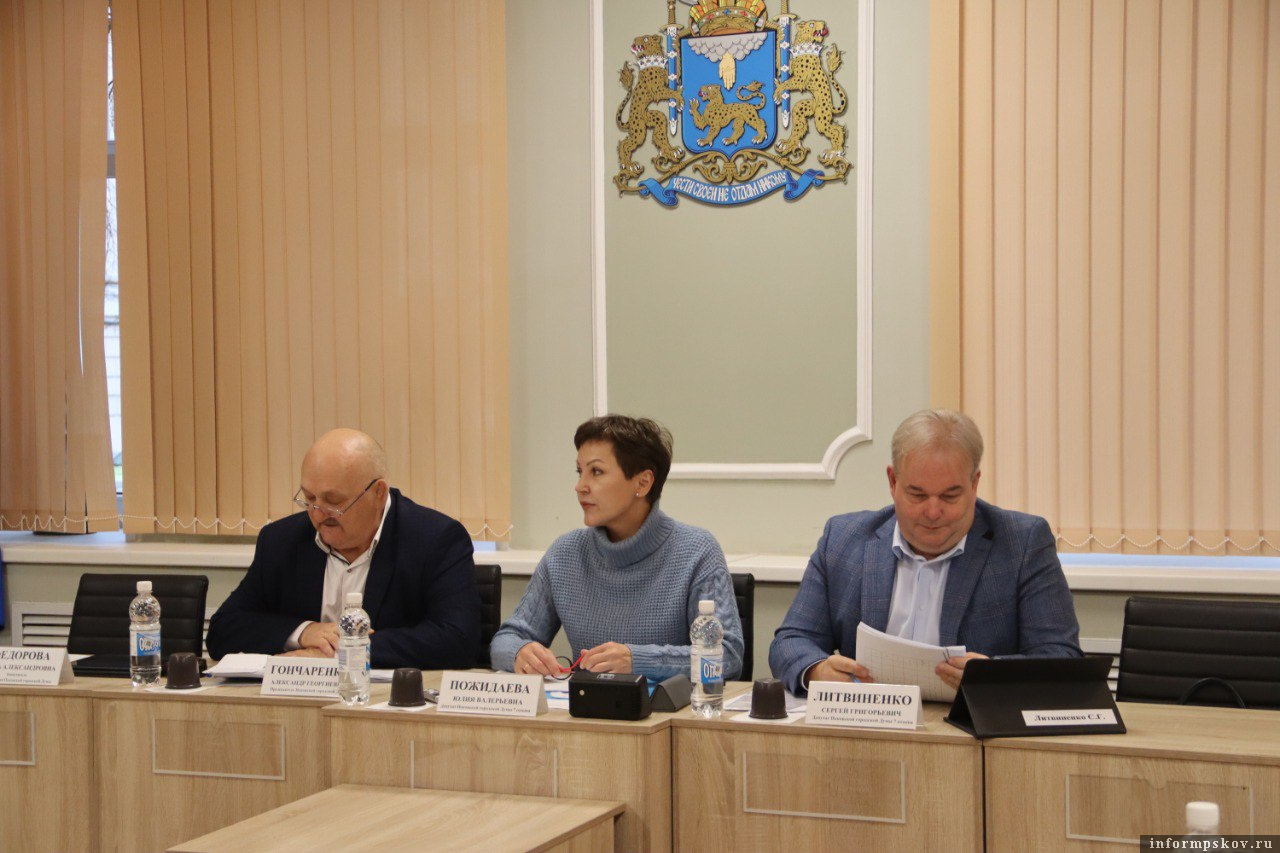 Фото: пресс-служба ПГД