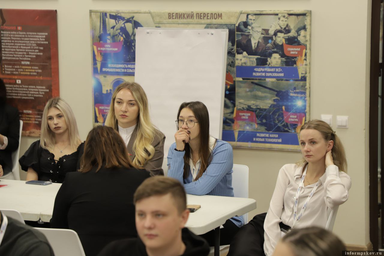 Фото здесь и далее: пресс-служба ПсковГУ