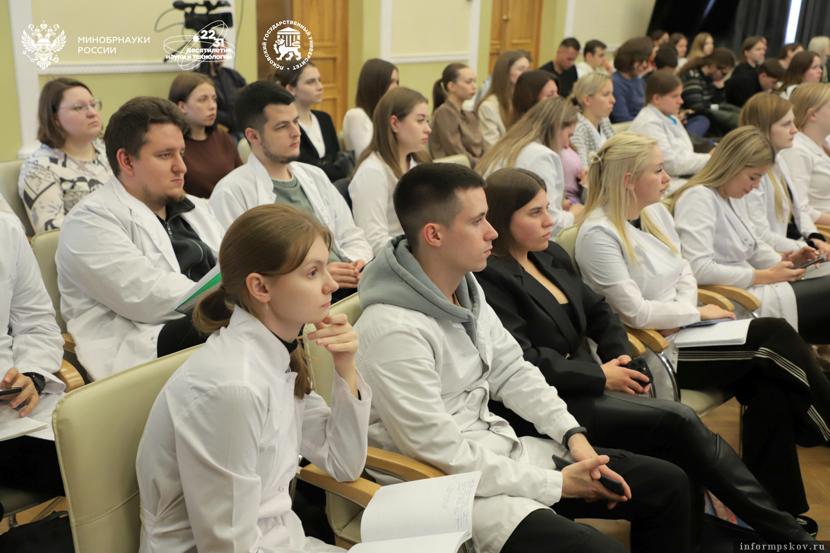 Фото здесь и далее: пресс-служба ПсковГУ