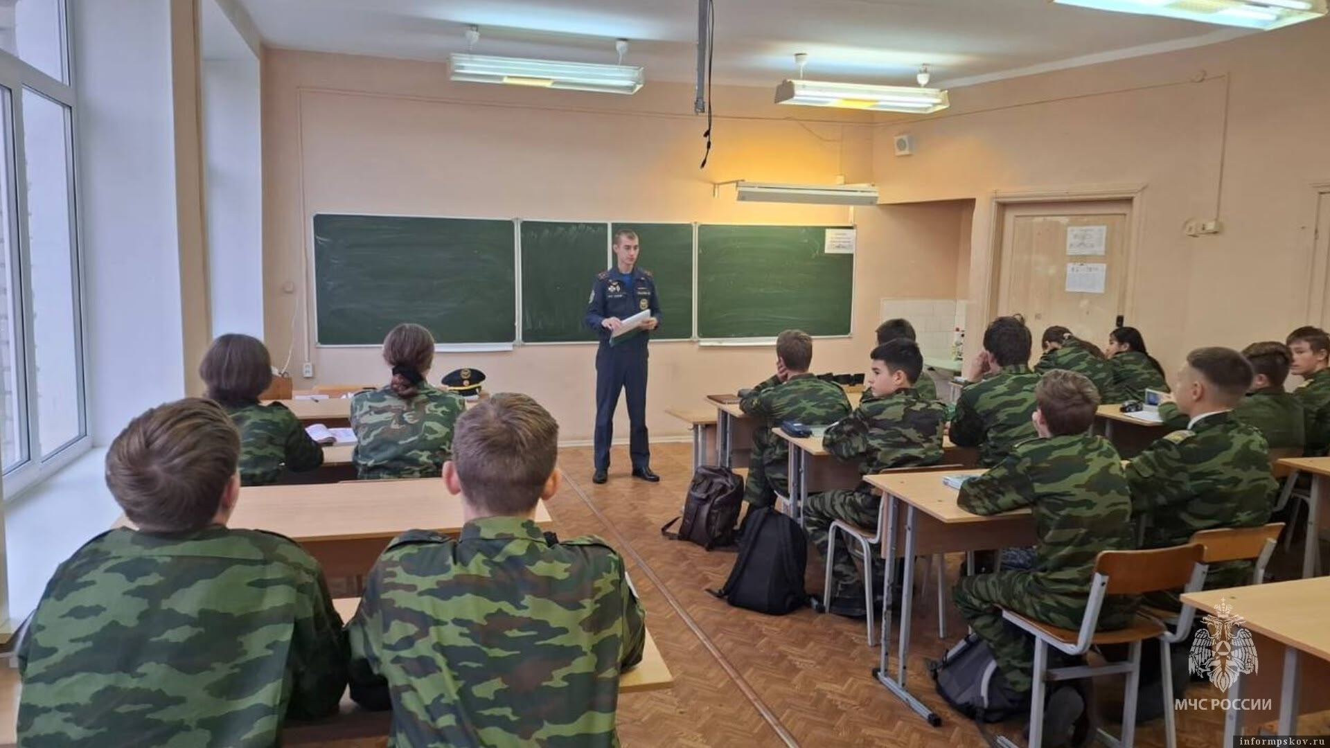 Фото здесь и далее: пресс-служба ГУ МЧС России по Псковской области