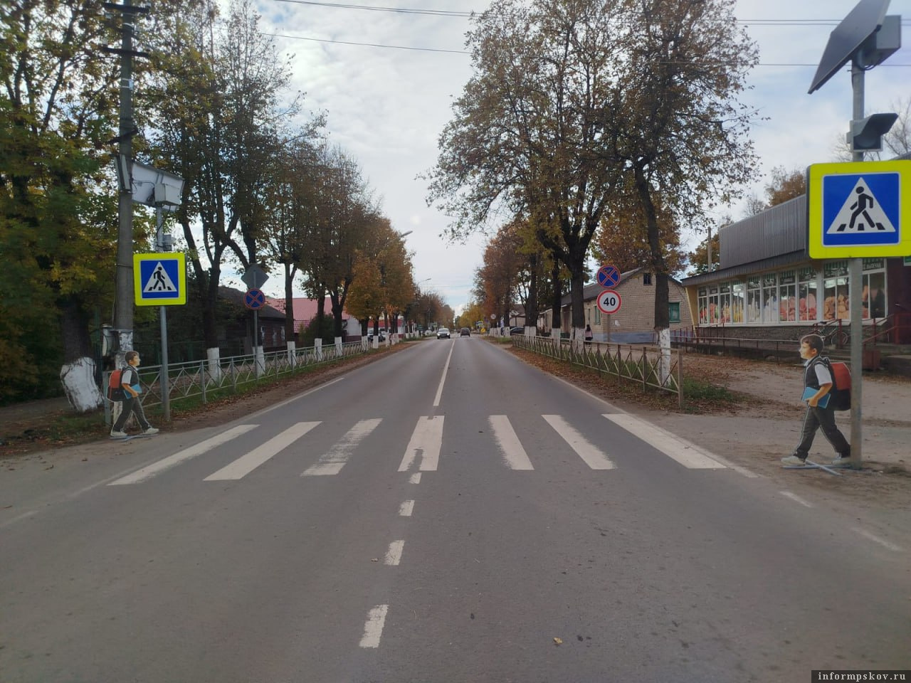 Фото предоставили в министерстве транспорта и дорожного хозяйства Псковской области