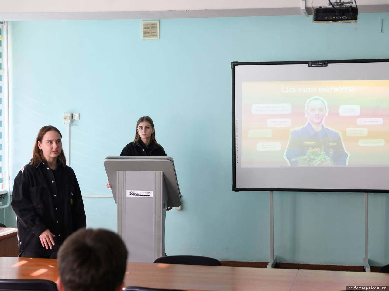 Фото здесь и далее: Ресурсный центр поддержки добровольчества Псковской области